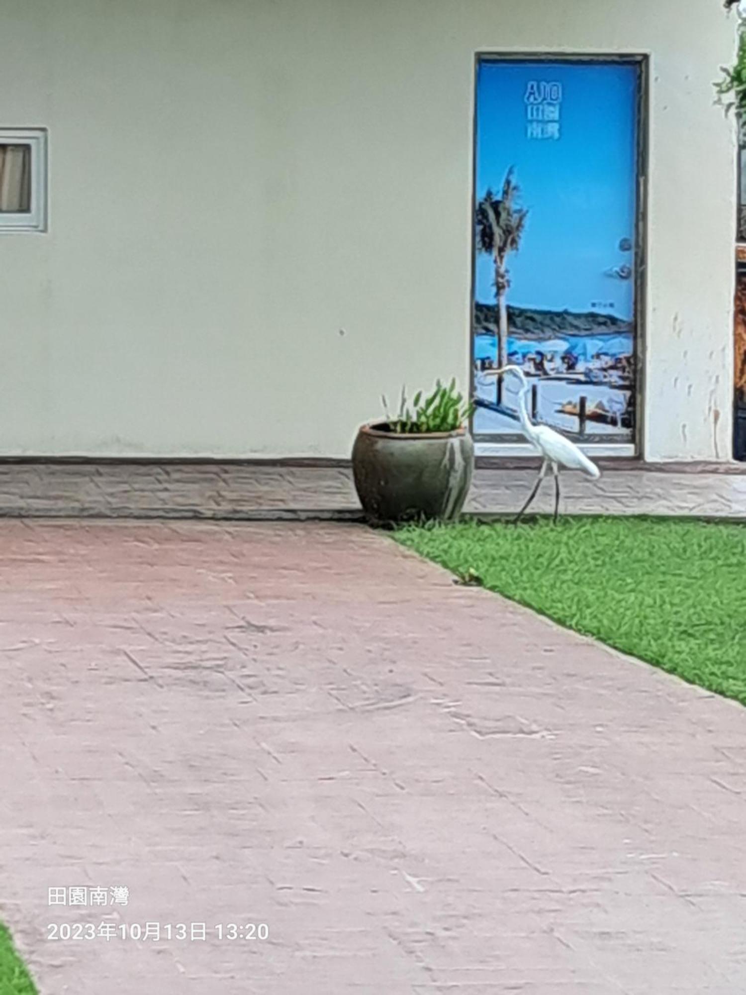 Tianyuan Nanwan Homestay 외부 사진