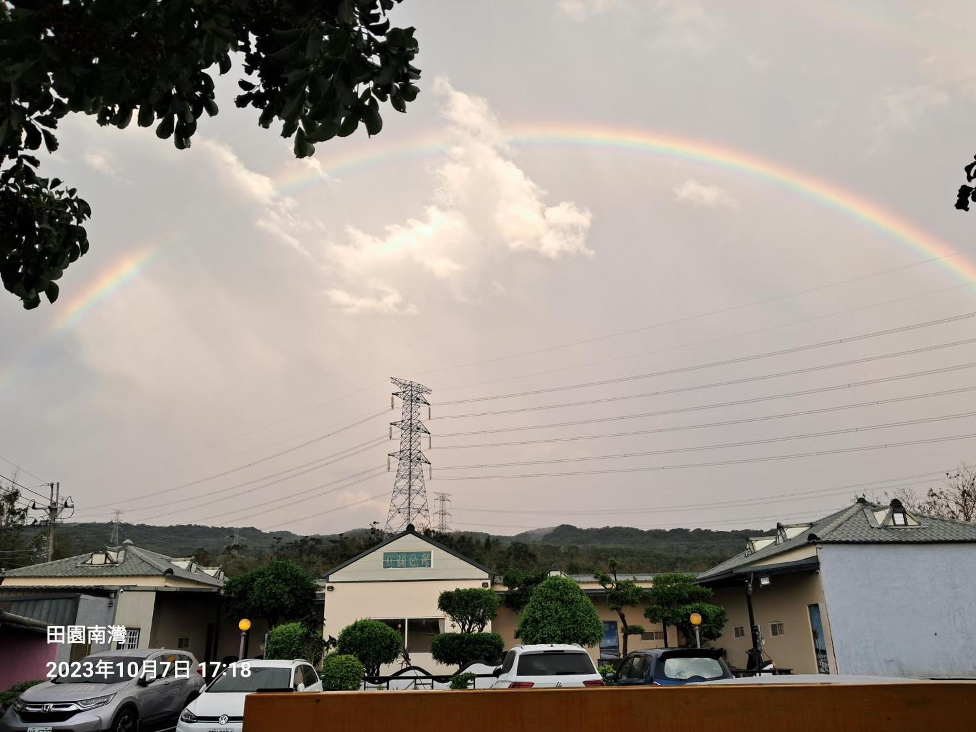 Tianyuan Nanwan Homestay 외부 사진