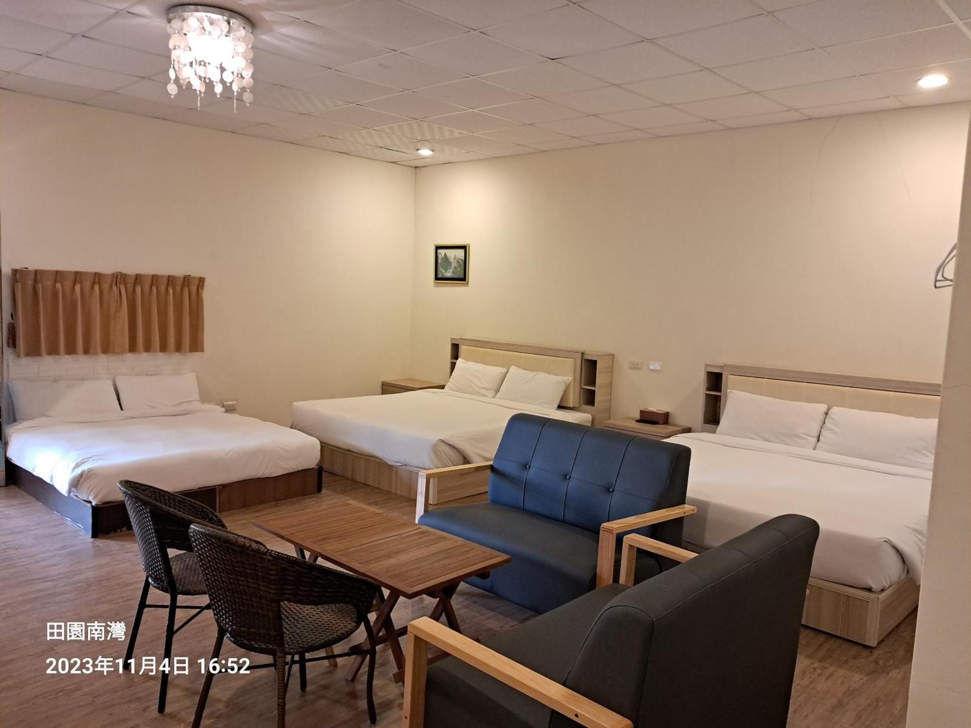 Tianyuan Nanwan Homestay 객실 사진