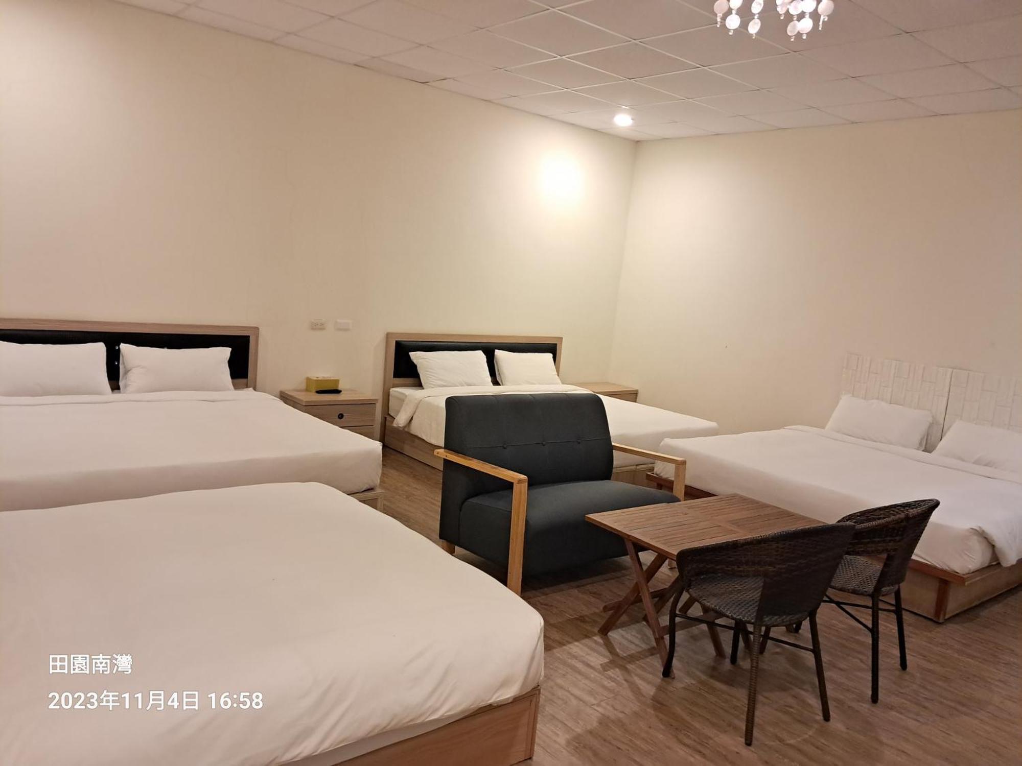 Tianyuan Nanwan Homestay 객실 사진