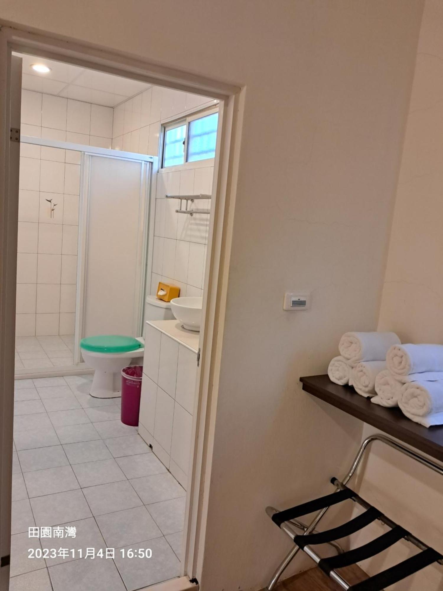 Tianyuan Nanwan Homestay 객실 사진