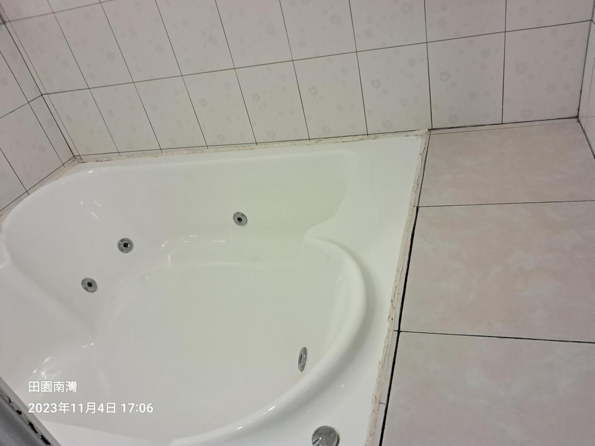 Tianyuan Nanwan Homestay 객실 사진