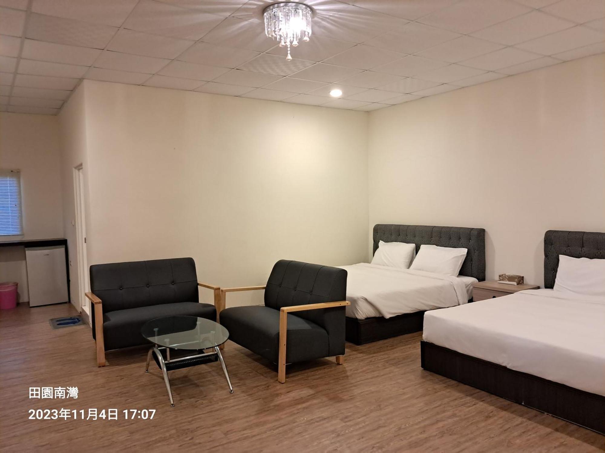 Tianyuan Nanwan Homestay 객실 사진