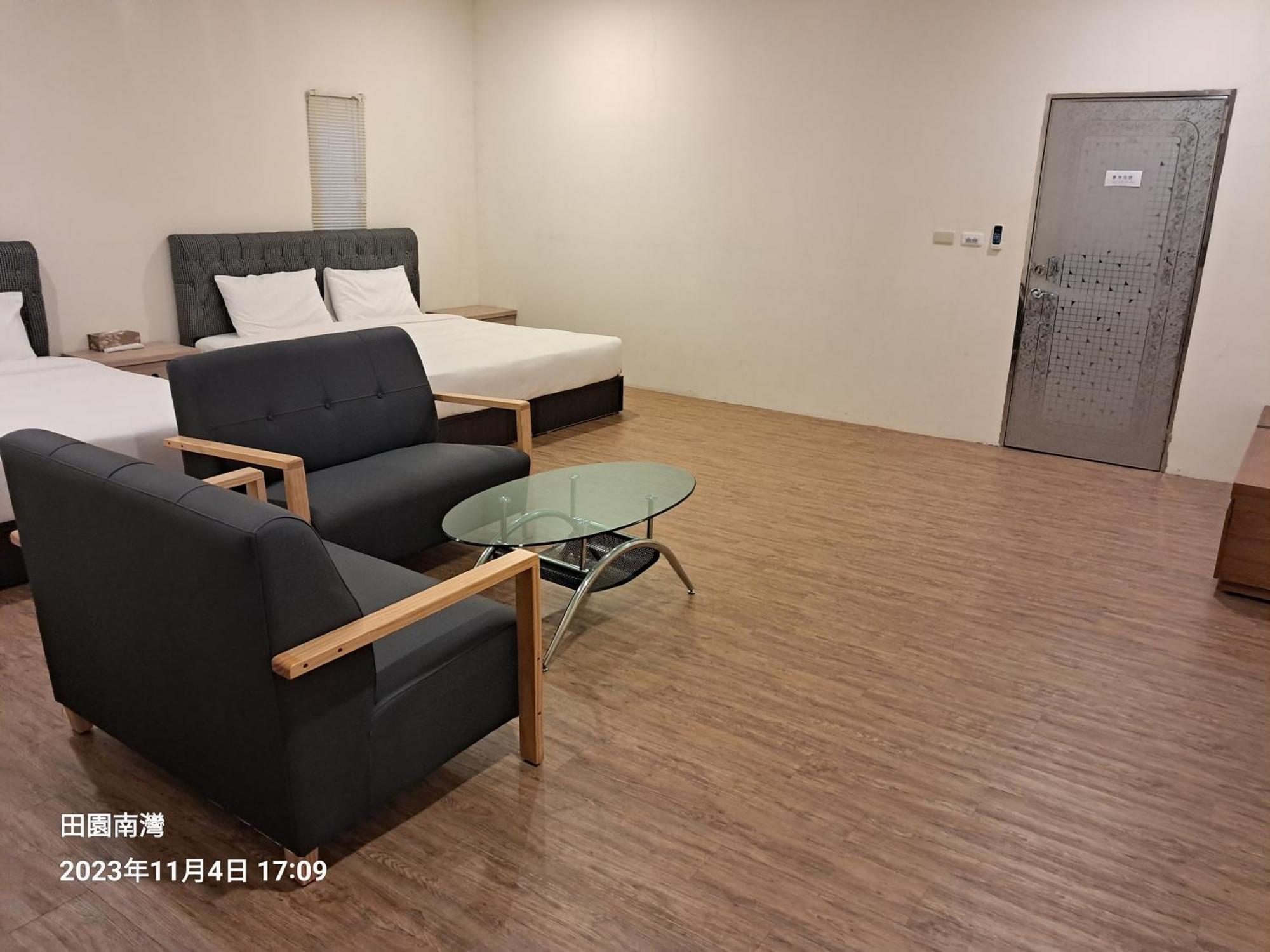 Tianyuan Nanwan Homestay 객실 사진