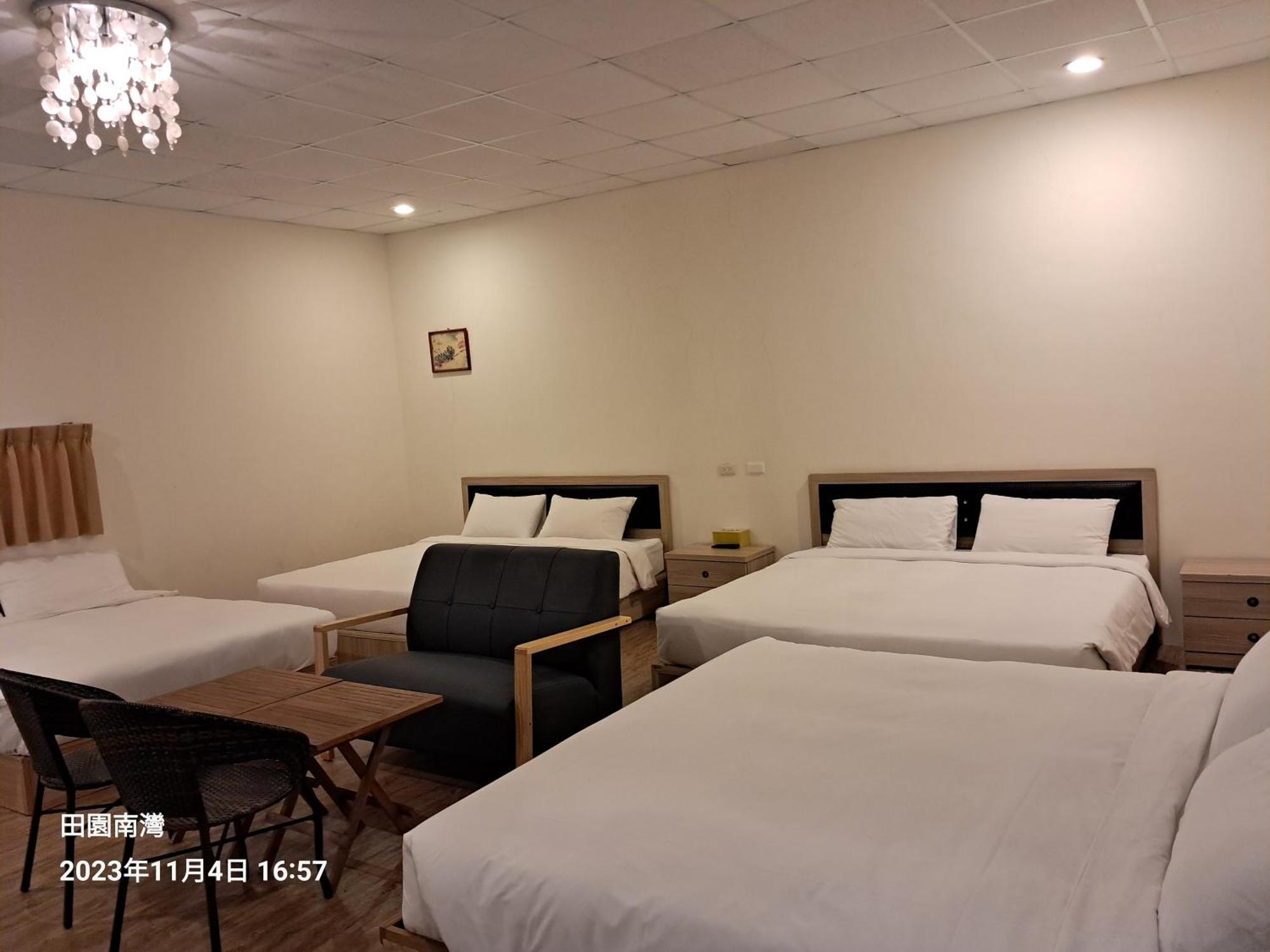 Tianyuan Nanwan Homestay 객실 사진