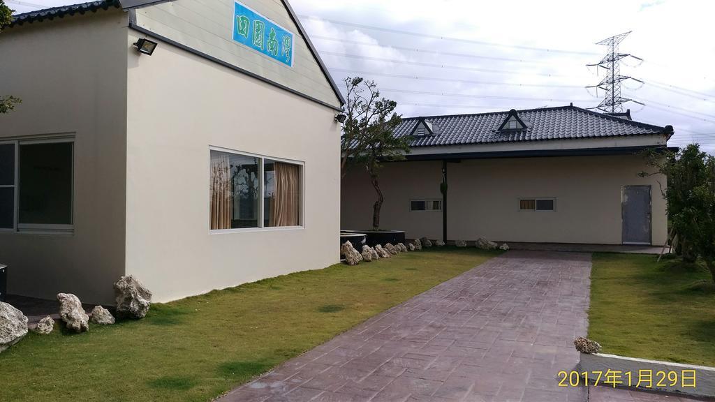Tianyuan Nanwan Homestay 외부 사진
